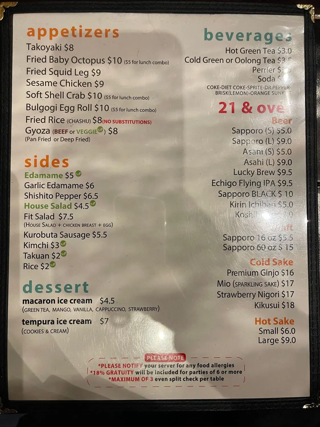 Menu 3