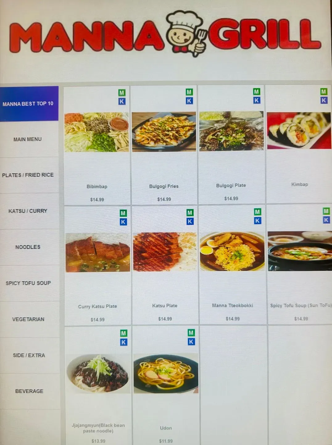 Menu 1