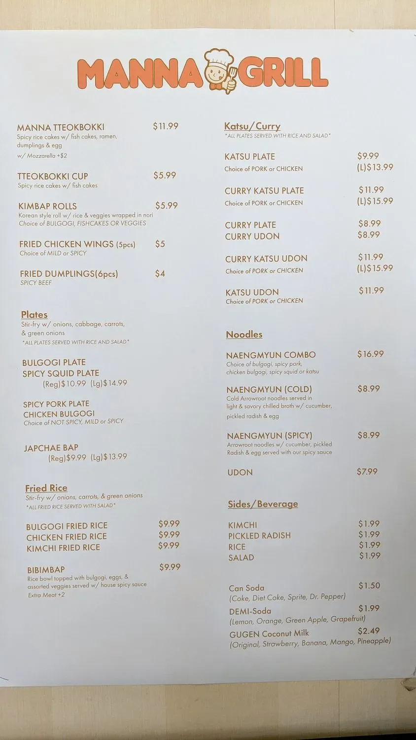 Menu 1