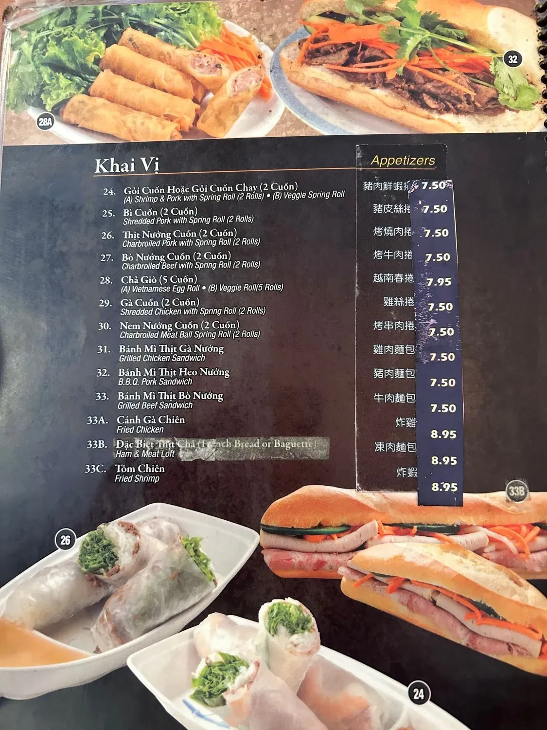 Menu 3