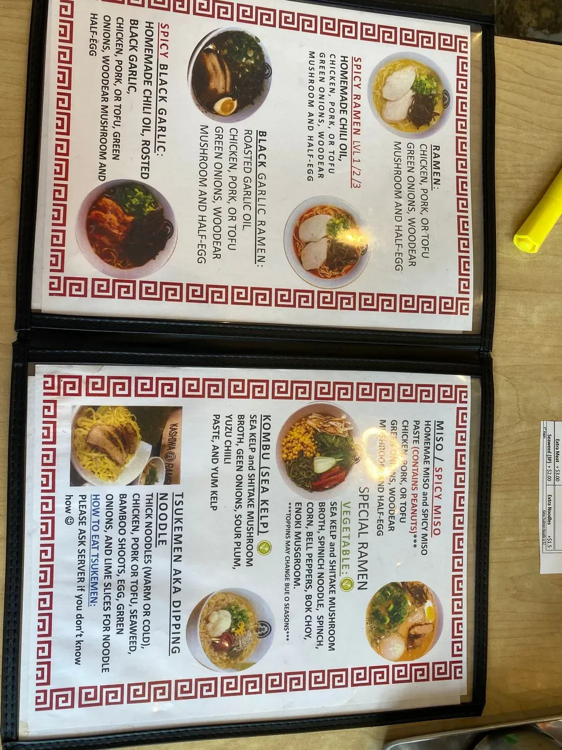 Menu 6