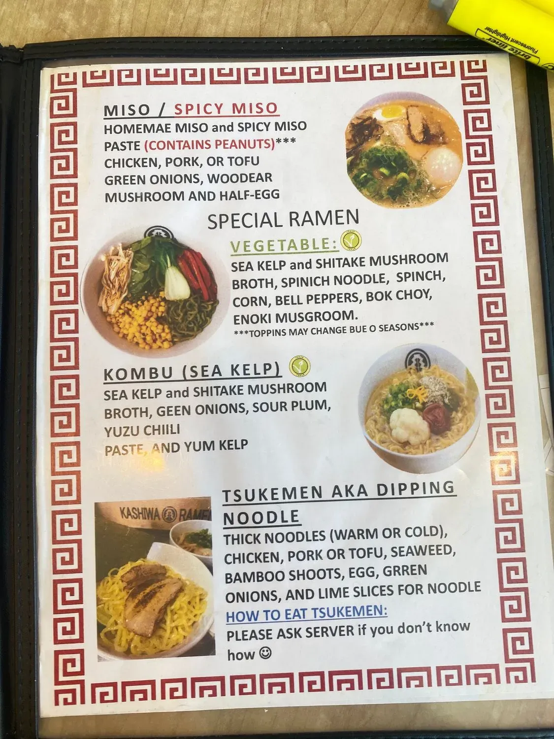 Menu 3