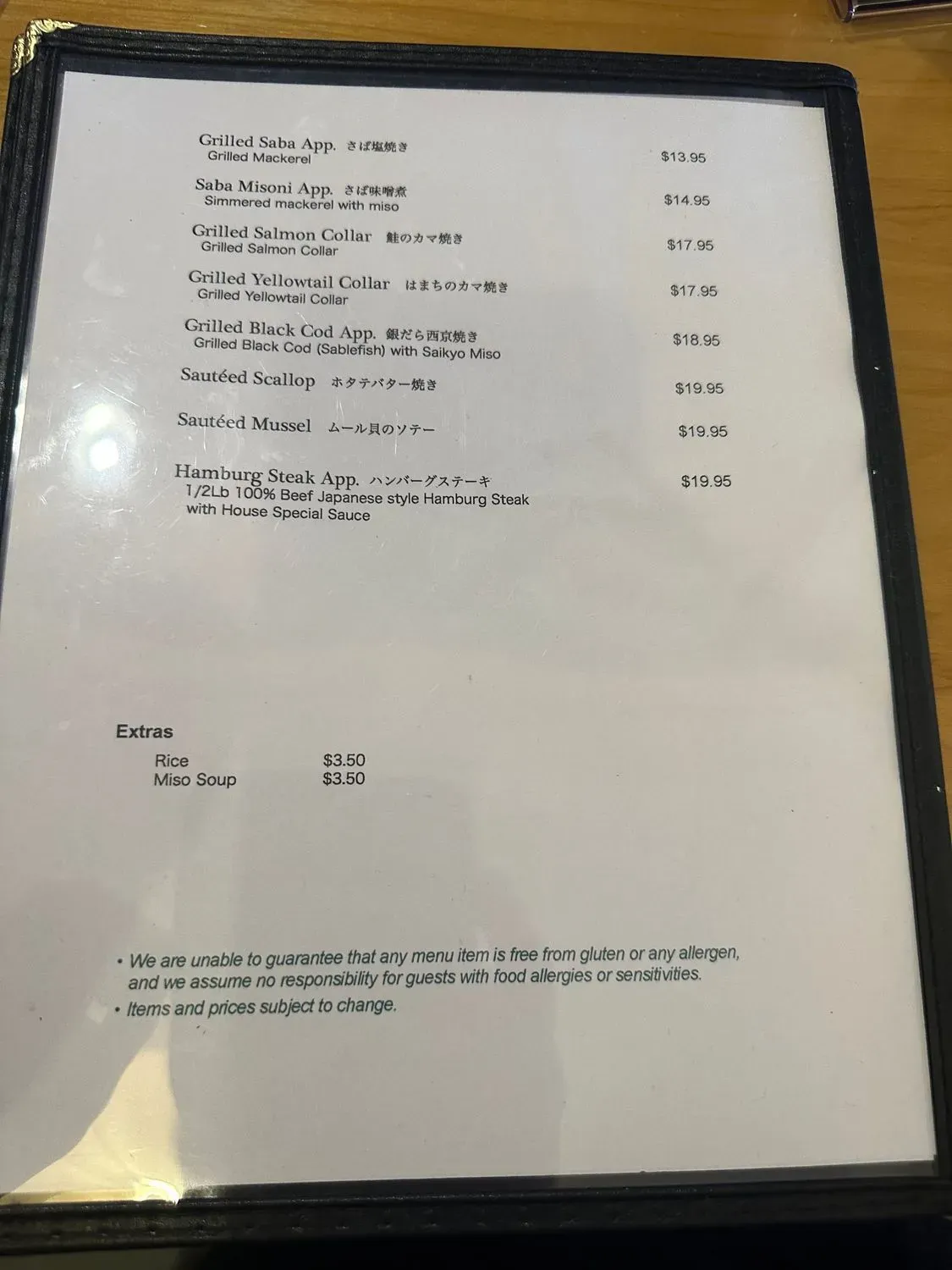 Menu 4