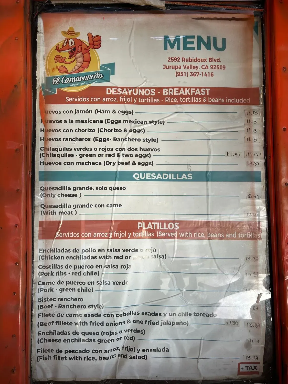 Menu 4