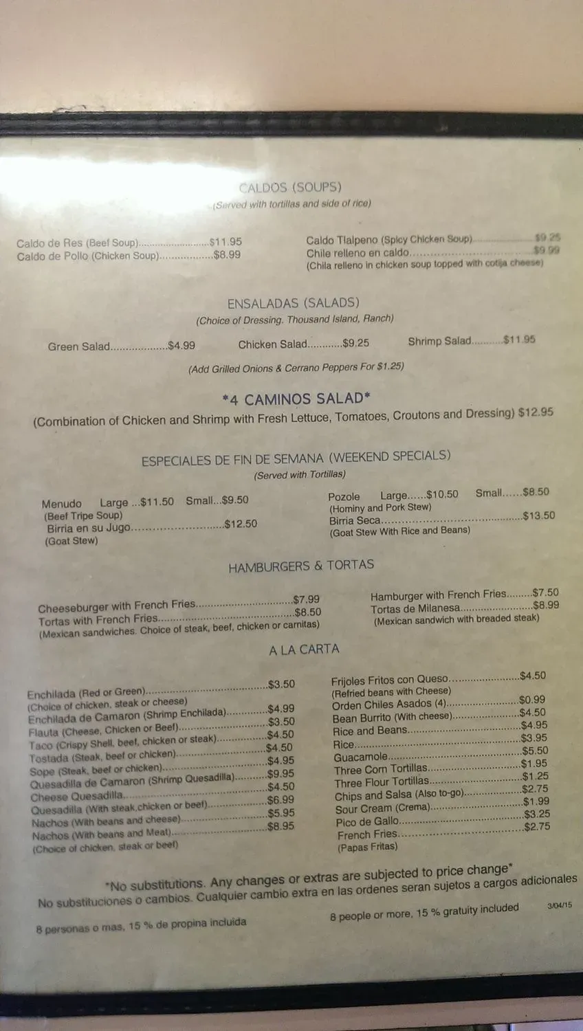 Menu 3