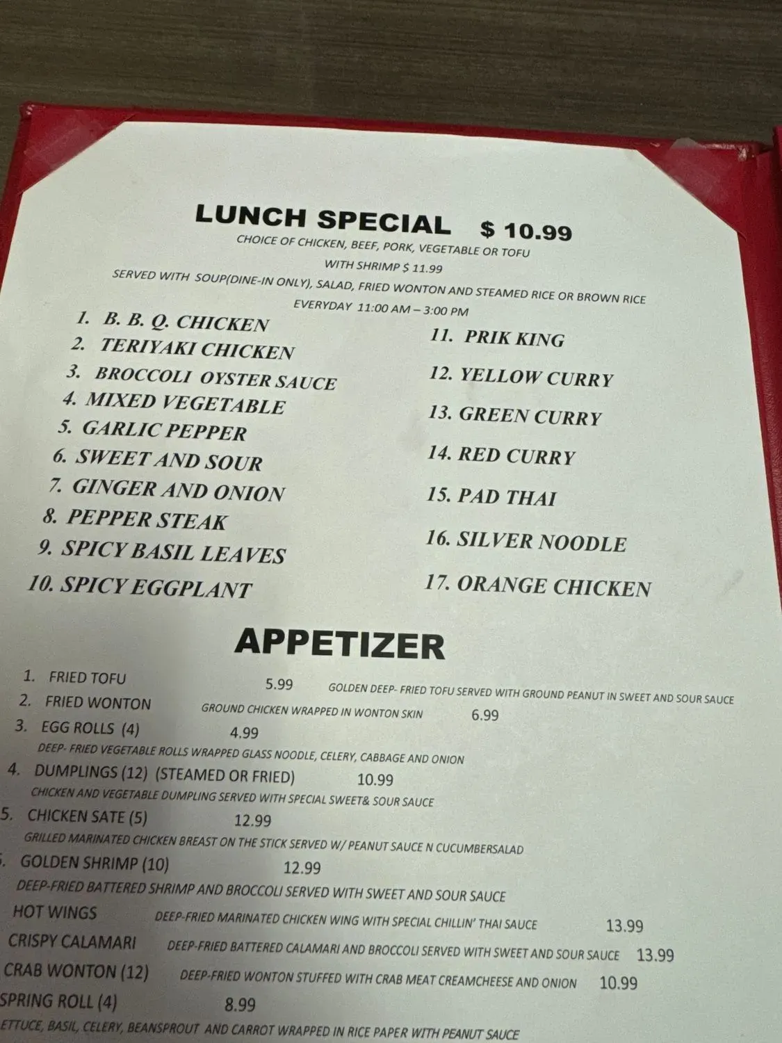 Menu 1