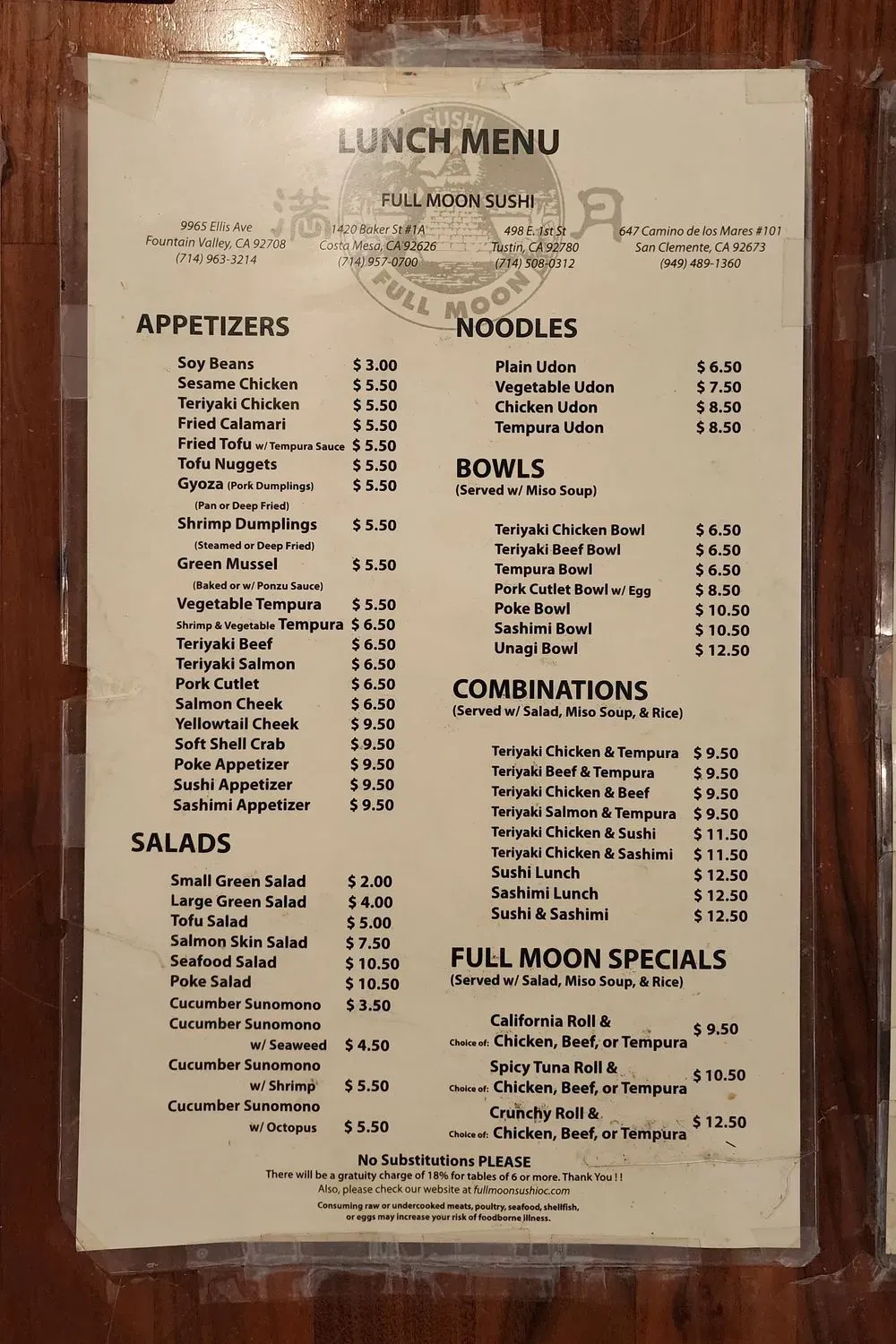 Menu 1