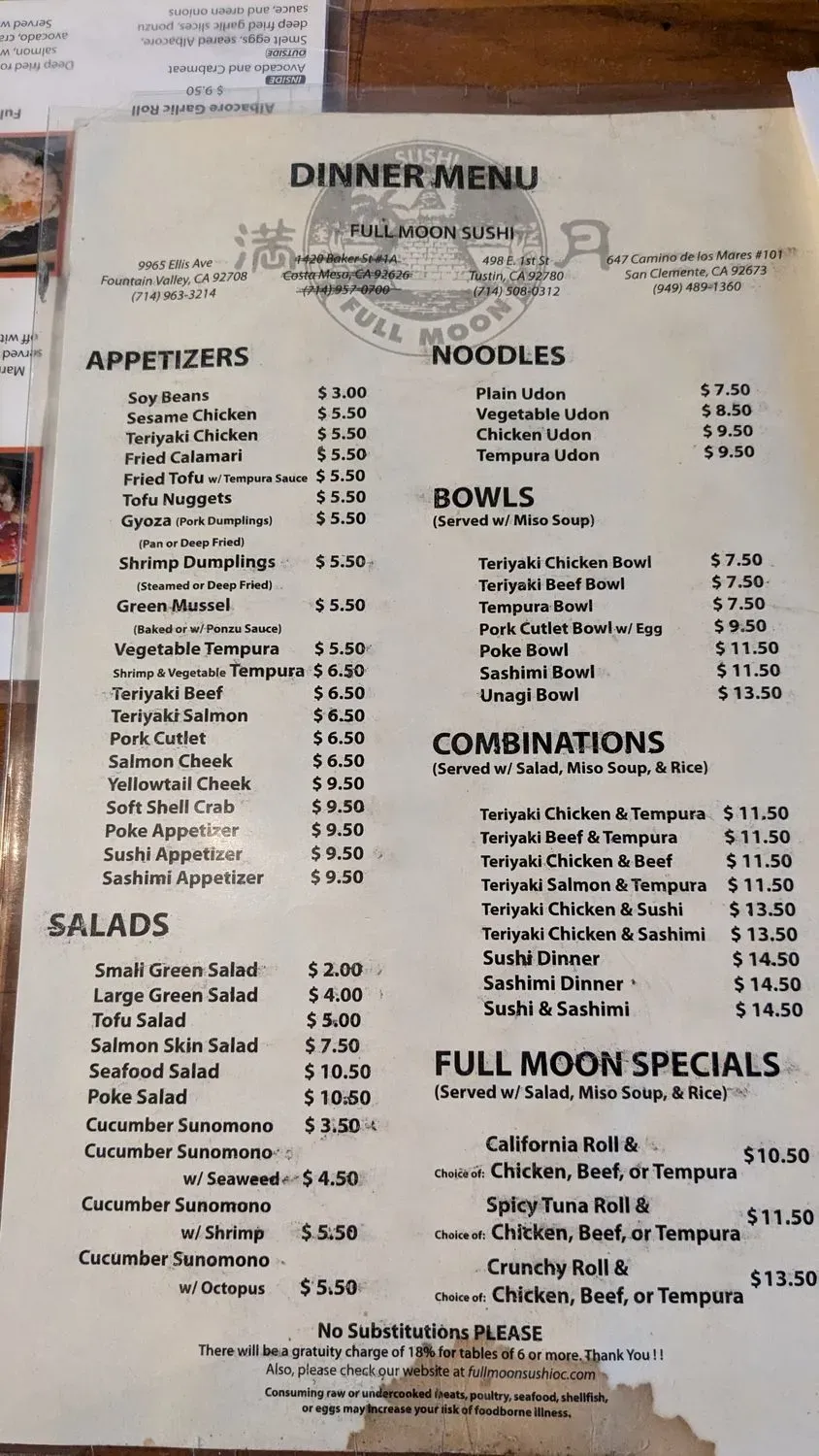 Menu 3