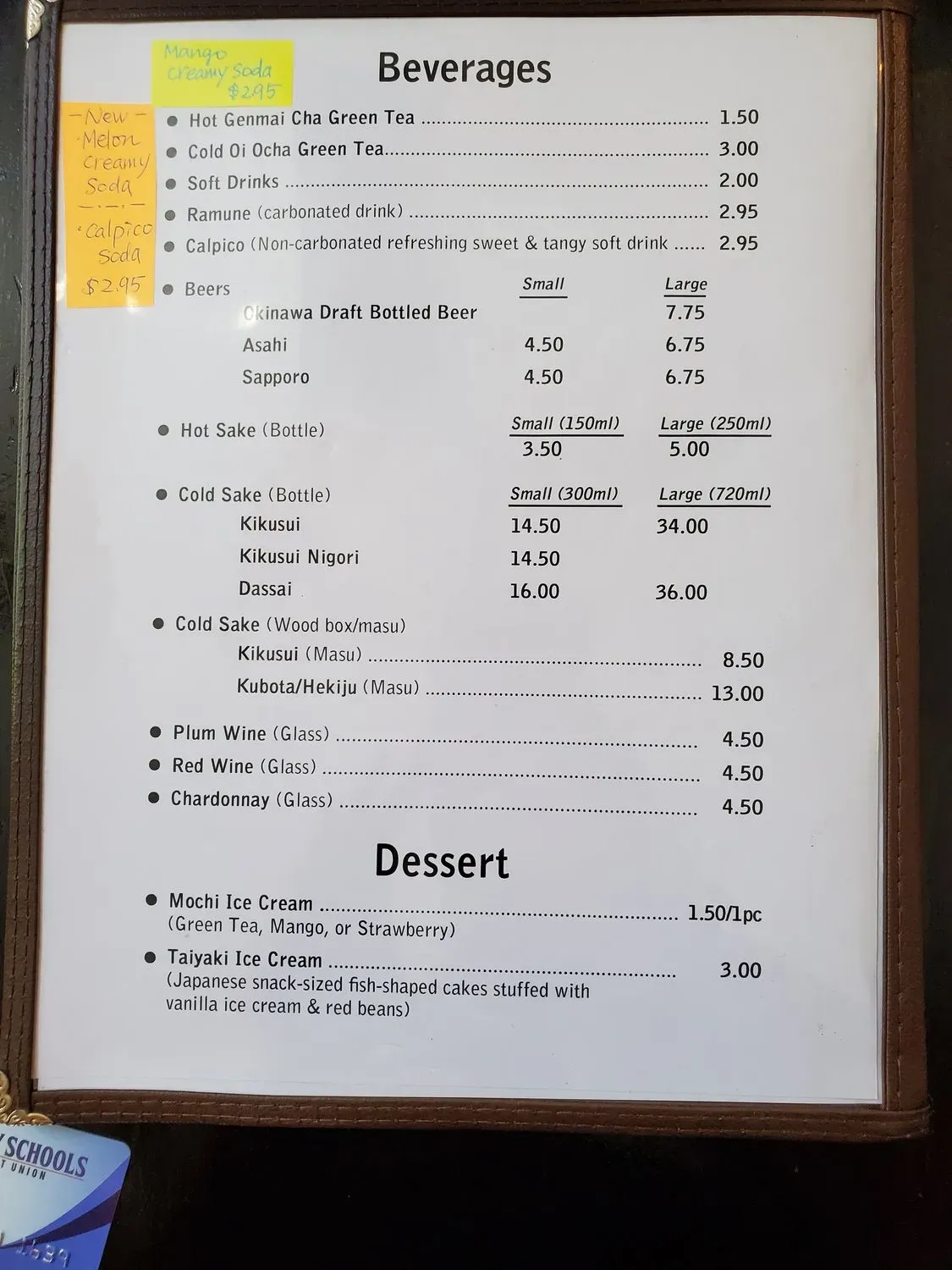 Menu 3