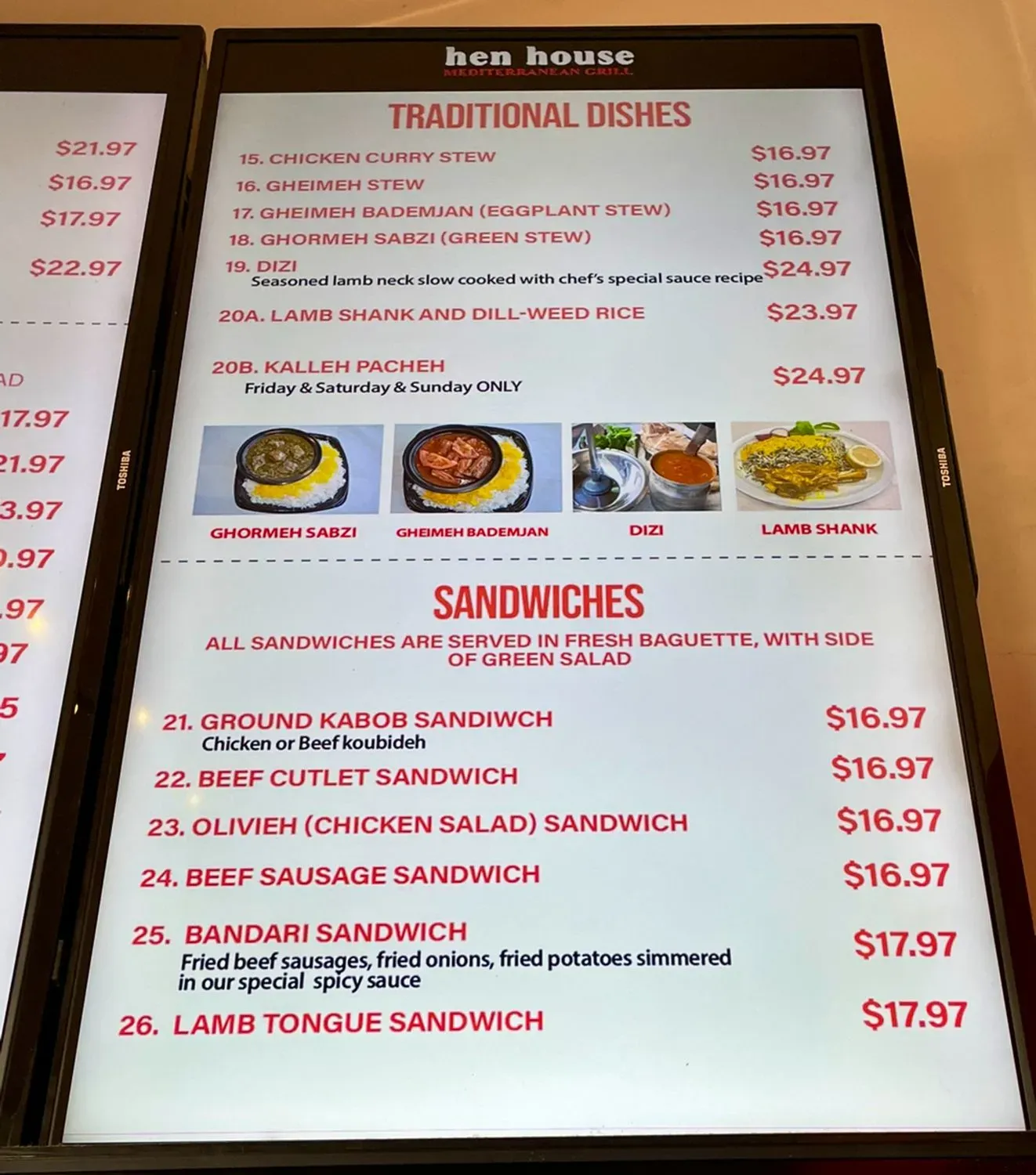 Menu 2