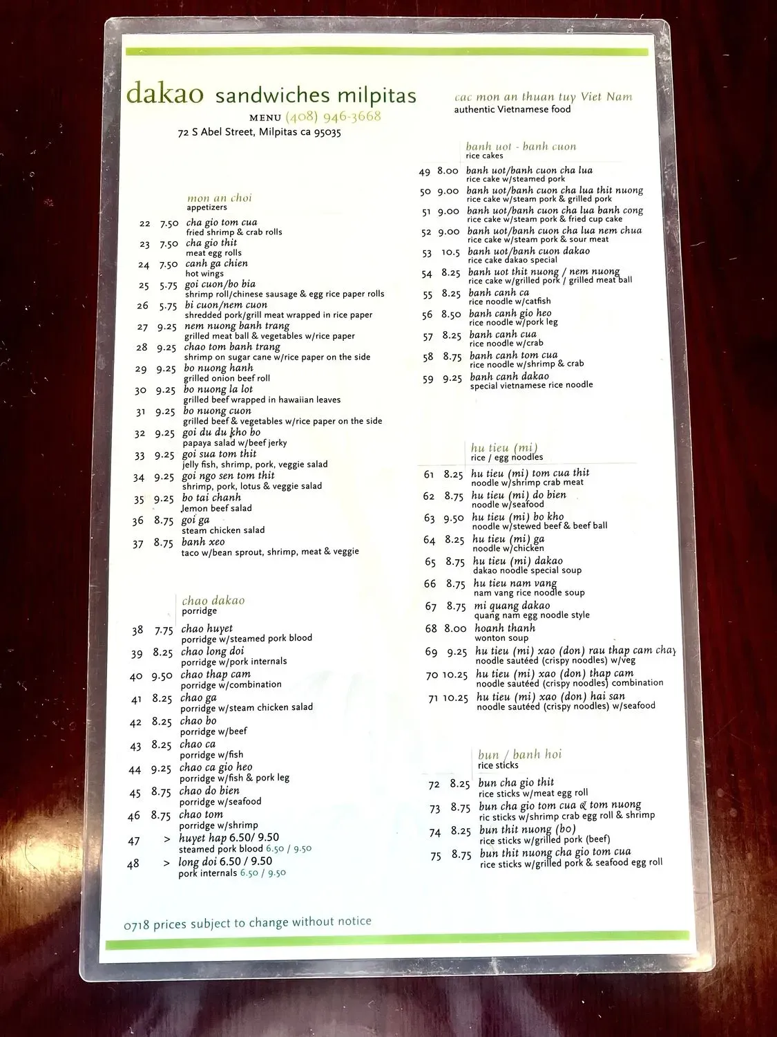 Menu 2