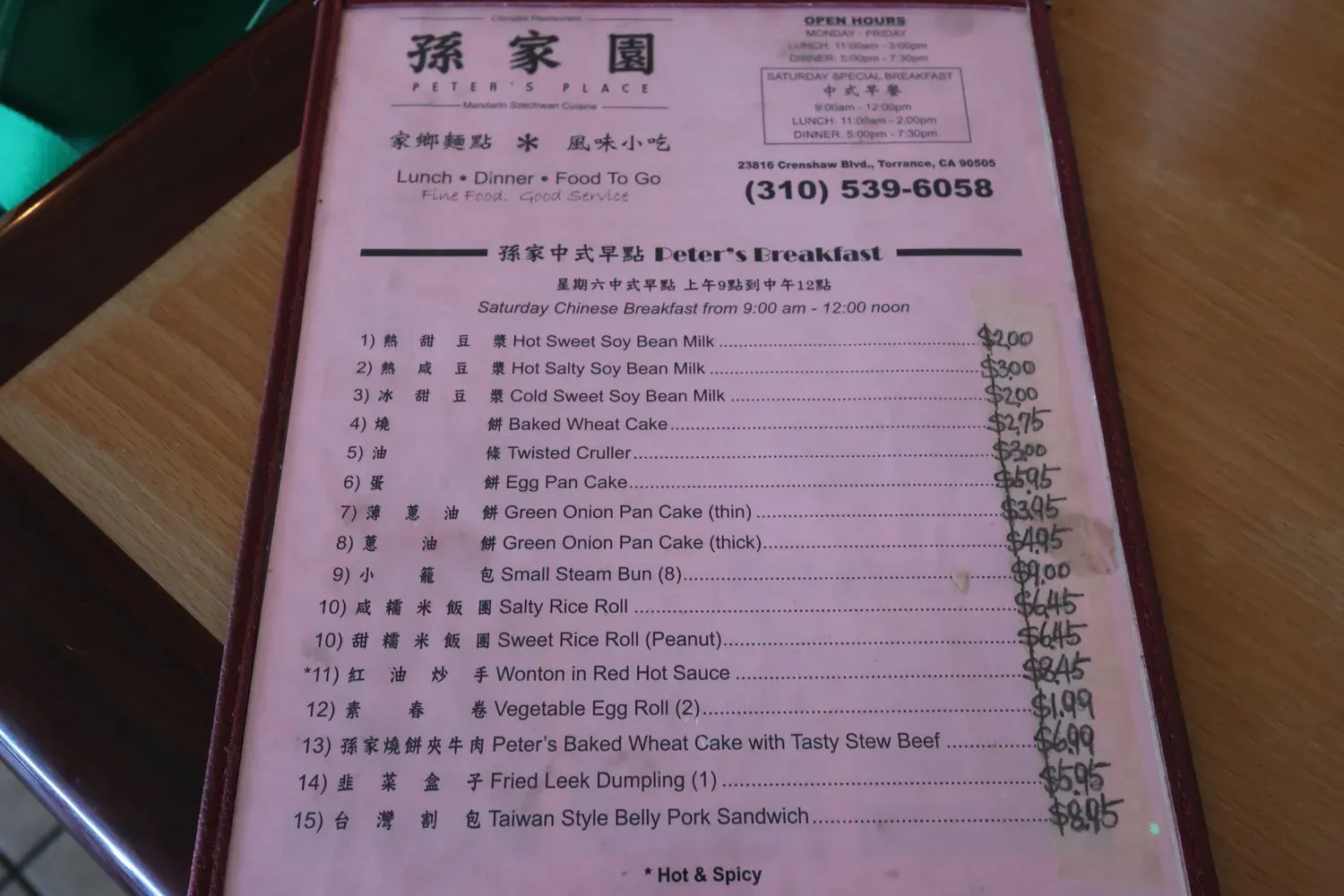 Menu 4