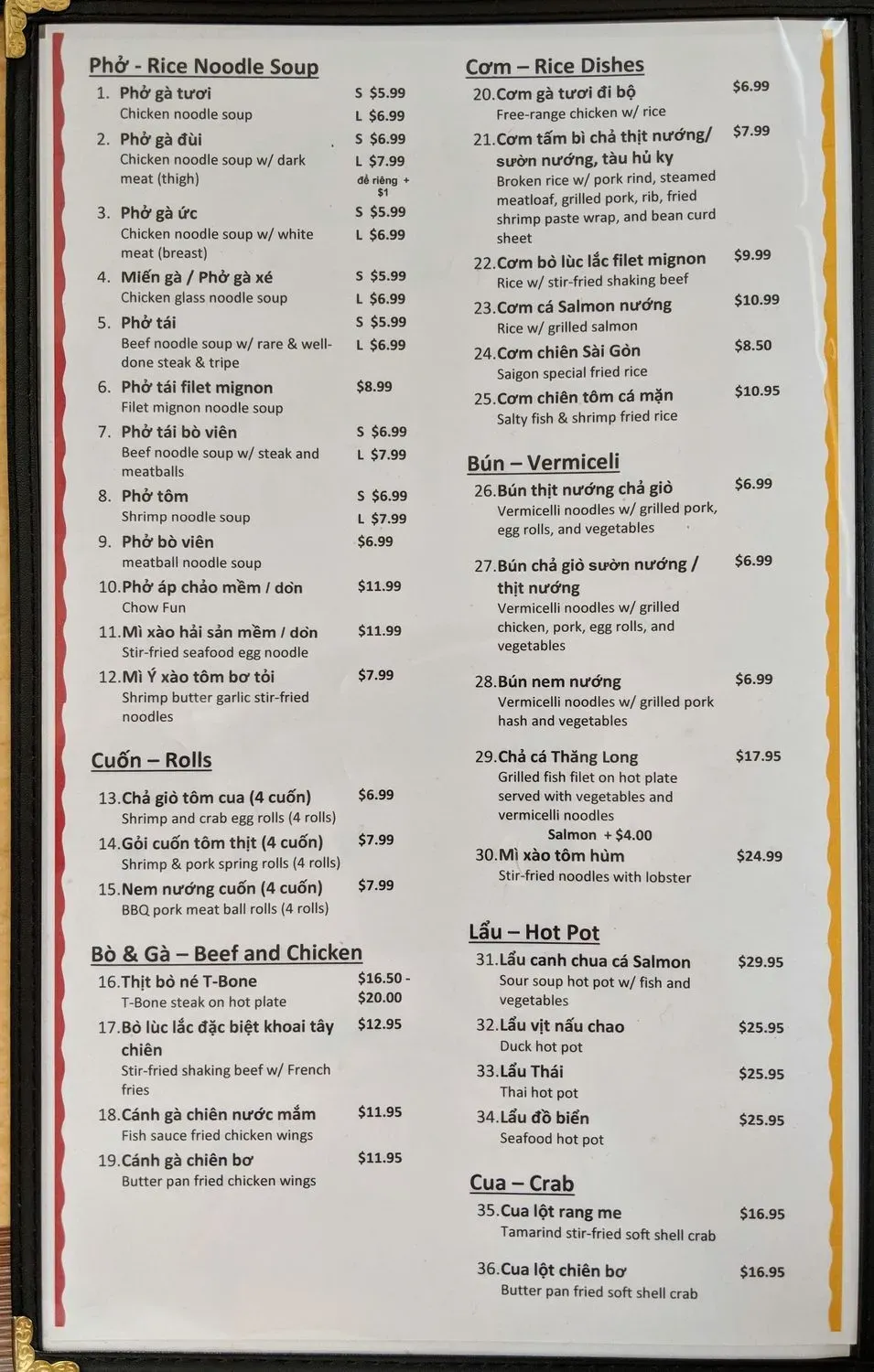 Menu 2