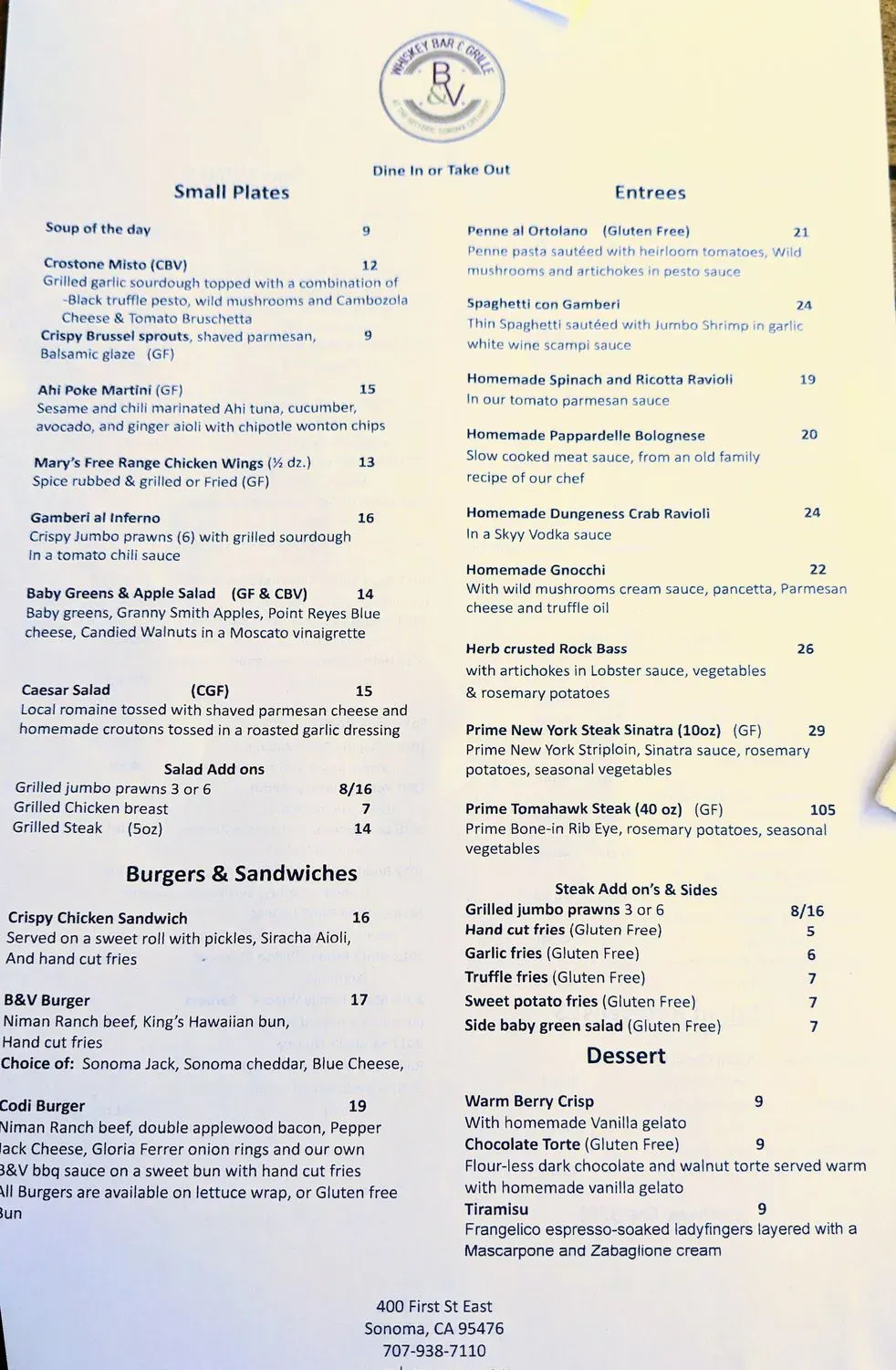 Menu 2