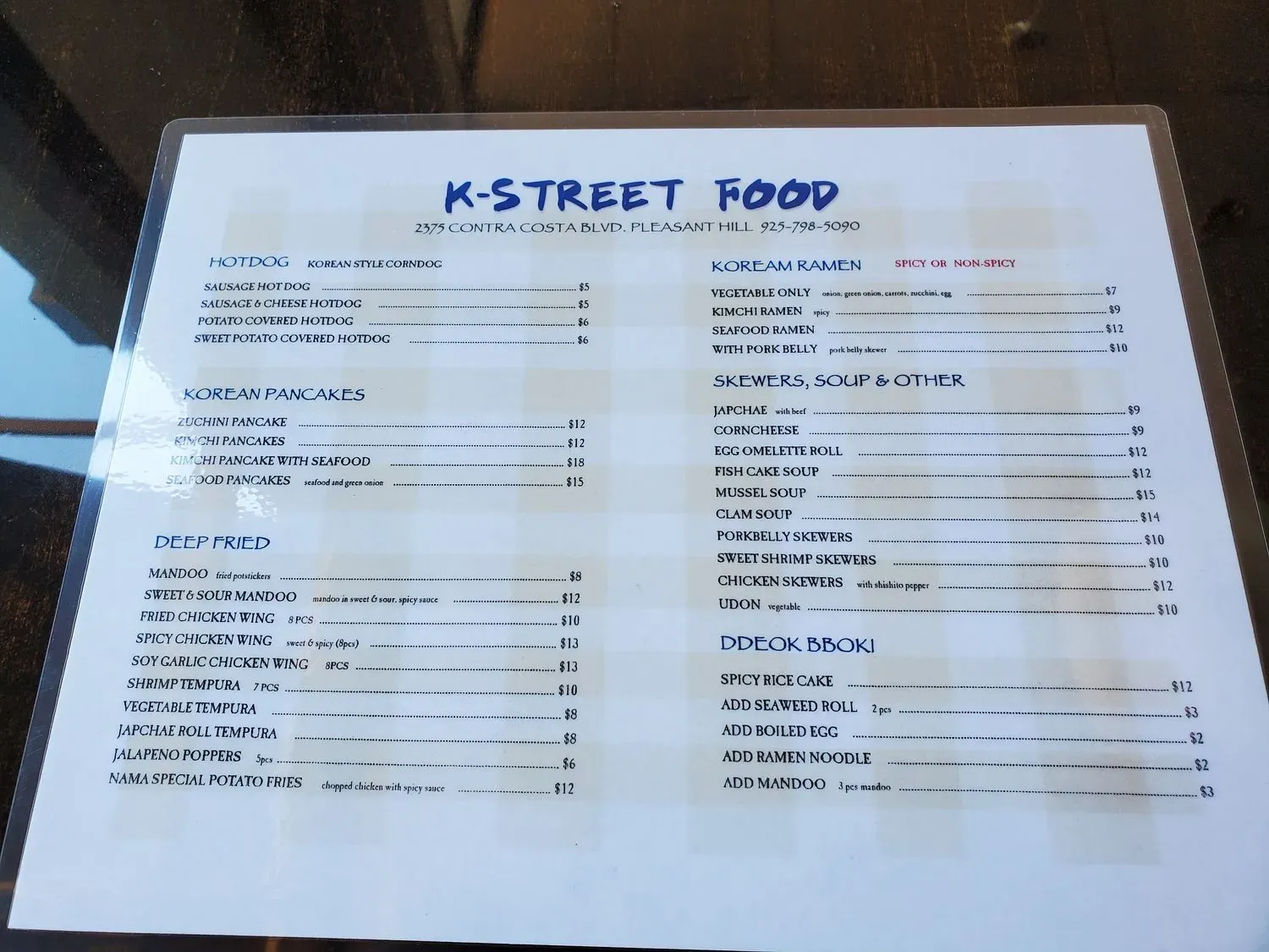 Menu 3