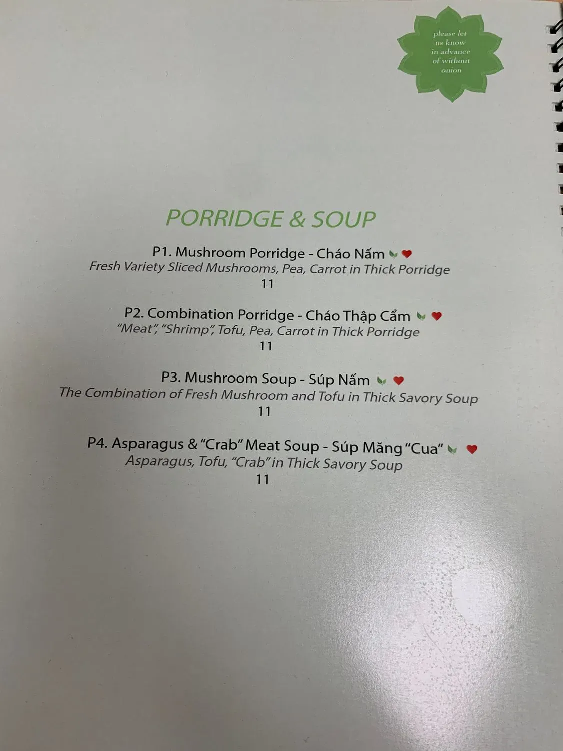 Menu 2