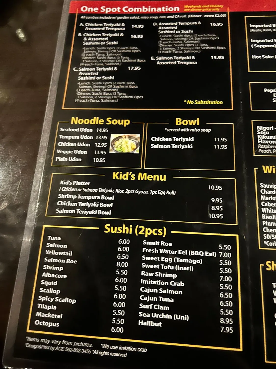 Menu 3