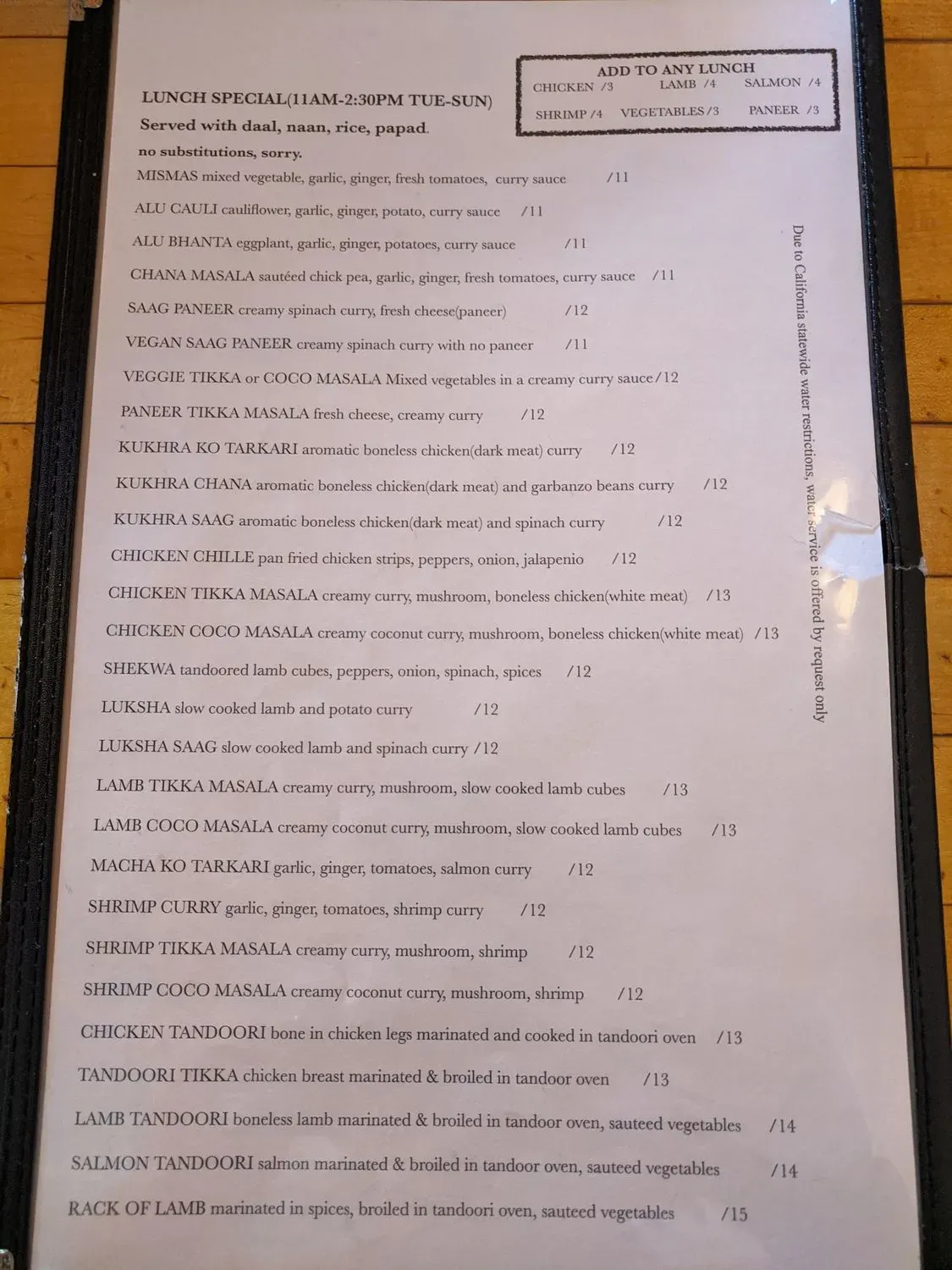 Menu 5