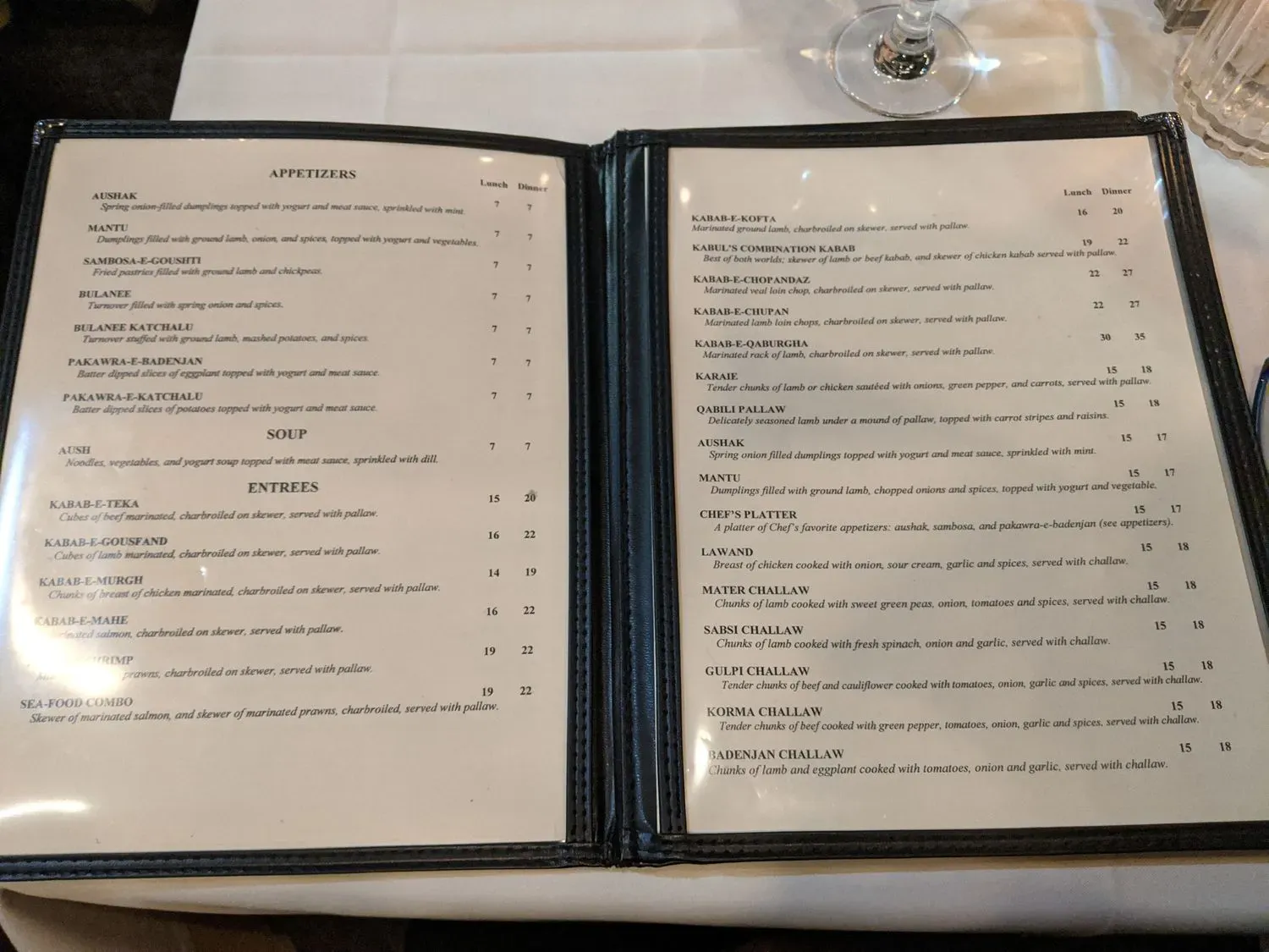 Menu 5