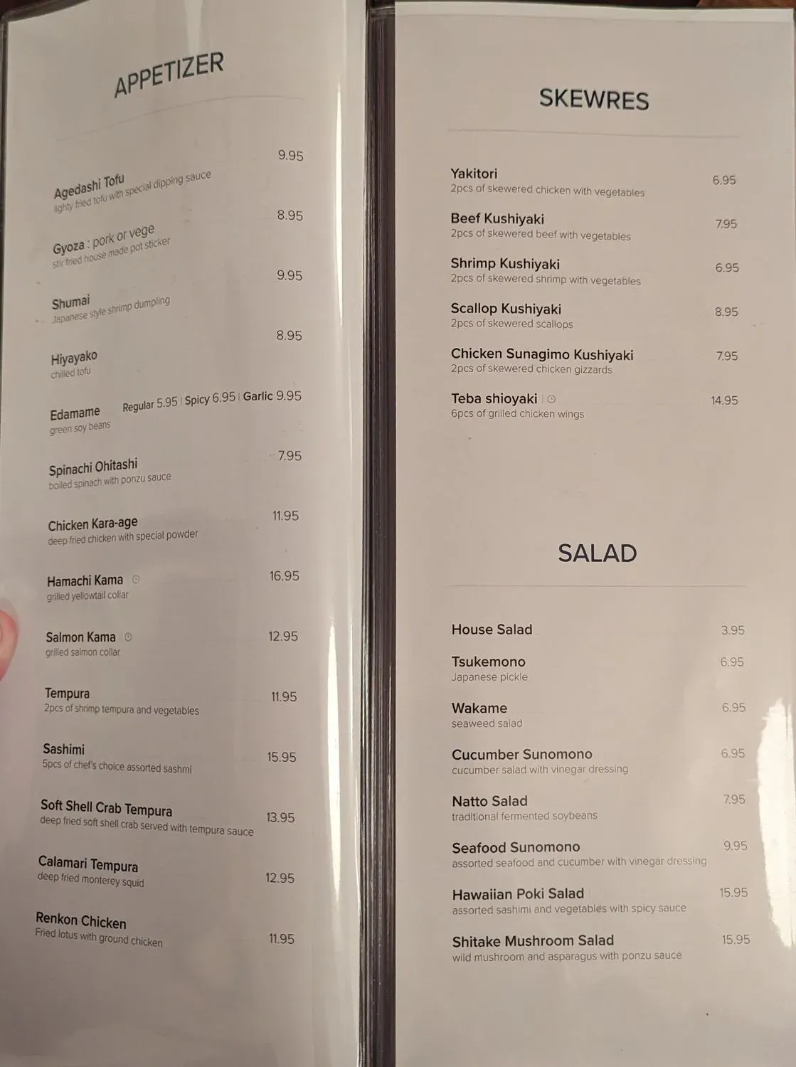 Menu 5