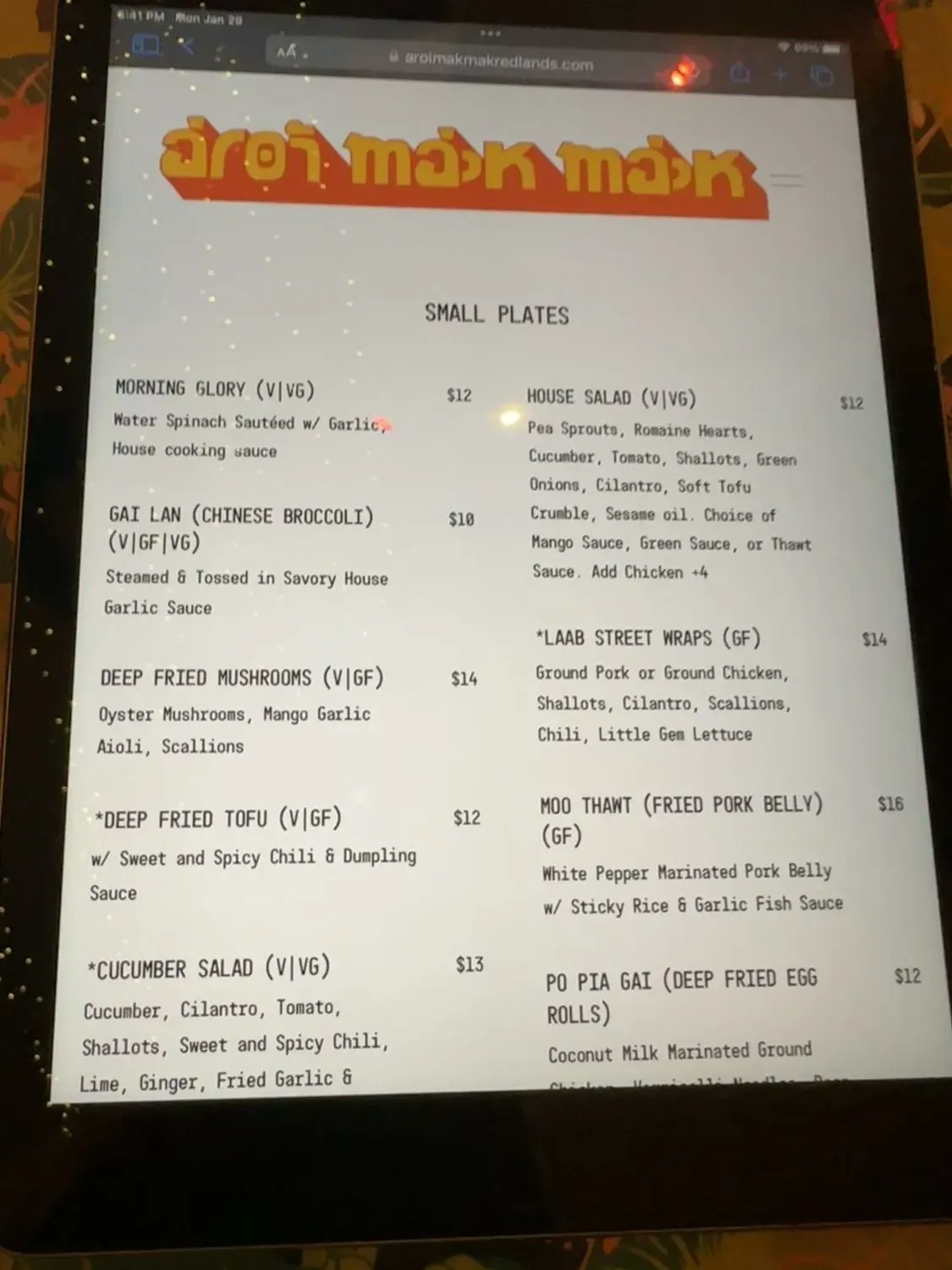 Menu 1