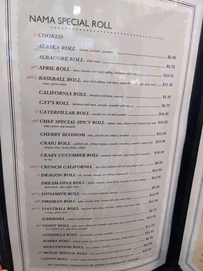 Menu 5