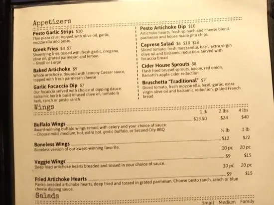 Menu 1