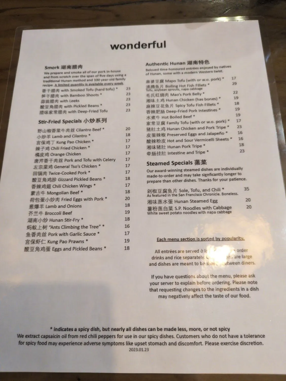 Menu 5