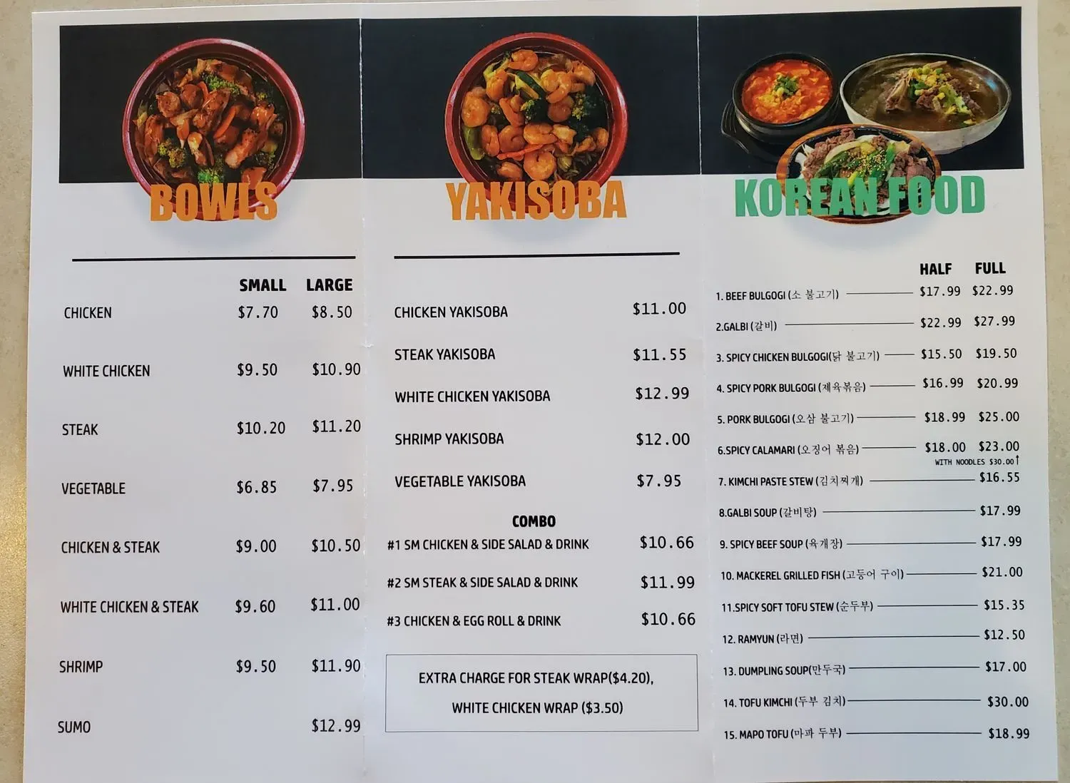 Menu 1