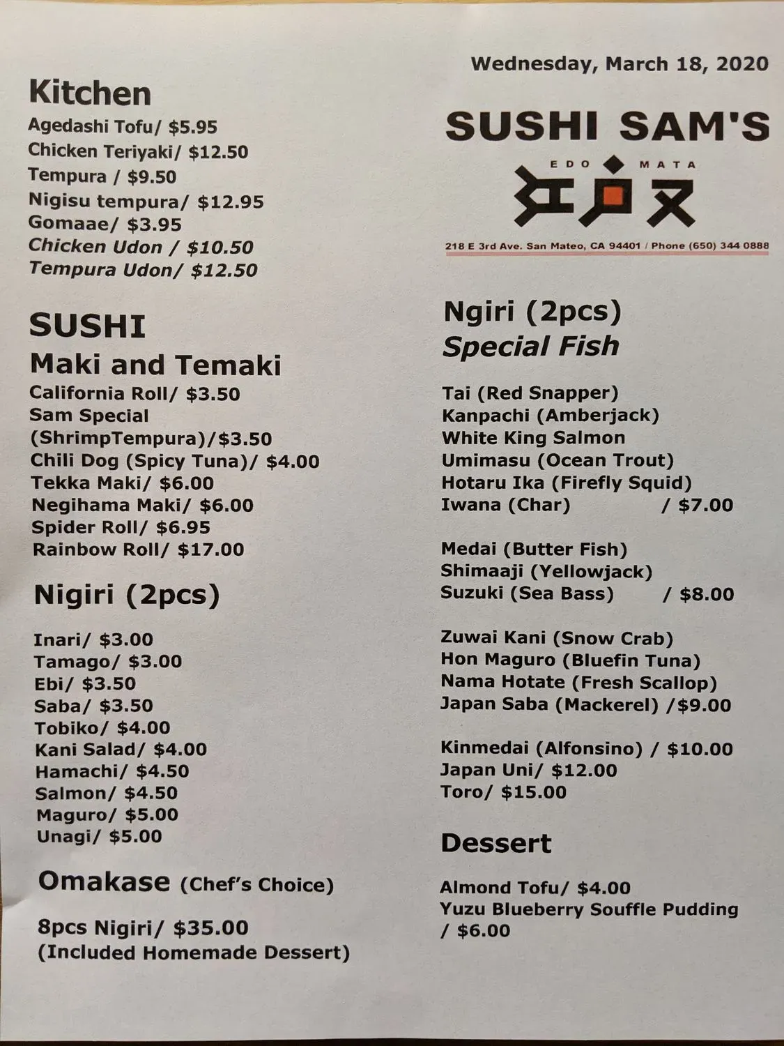 Menu 3