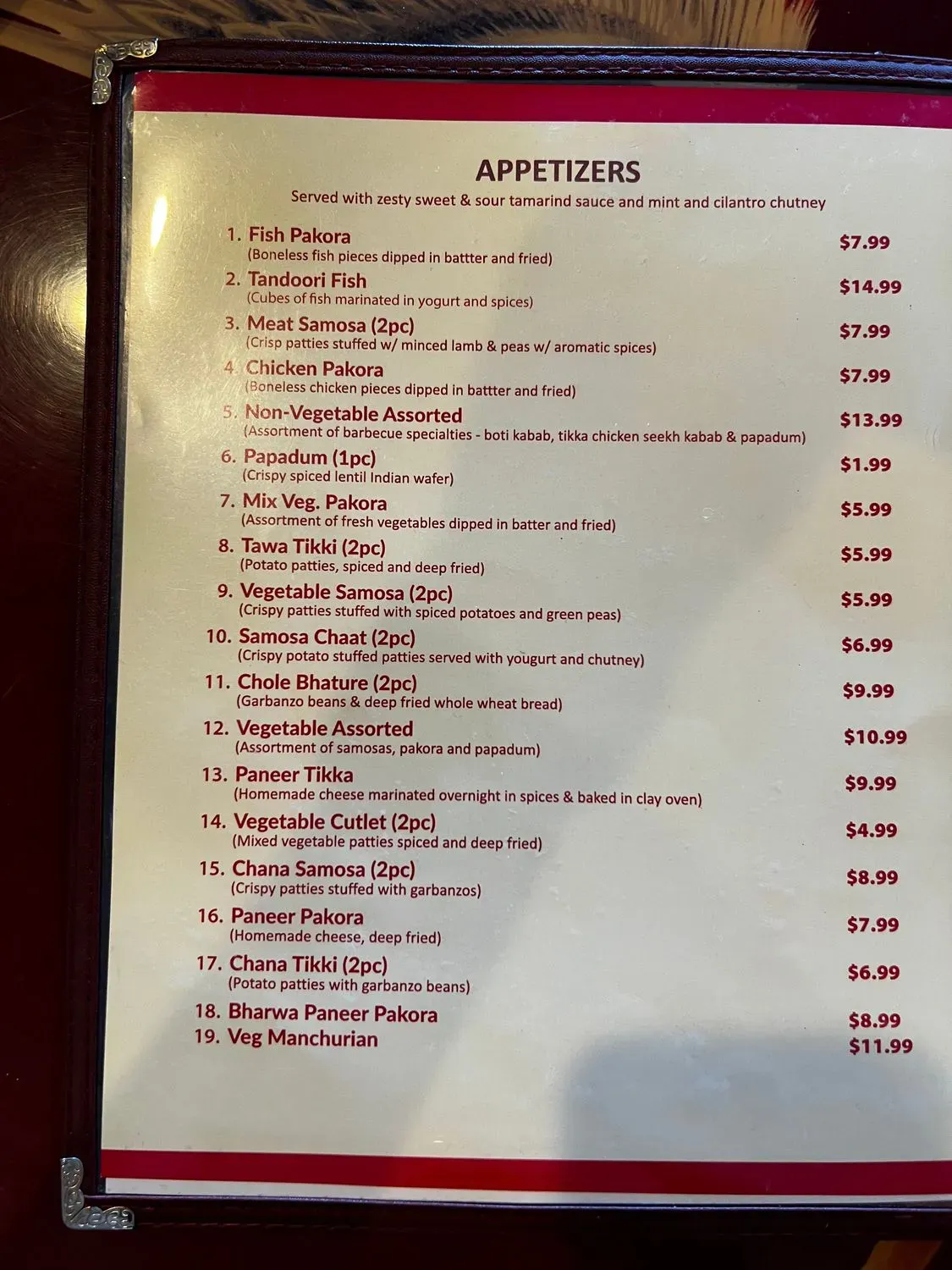 Menu 1