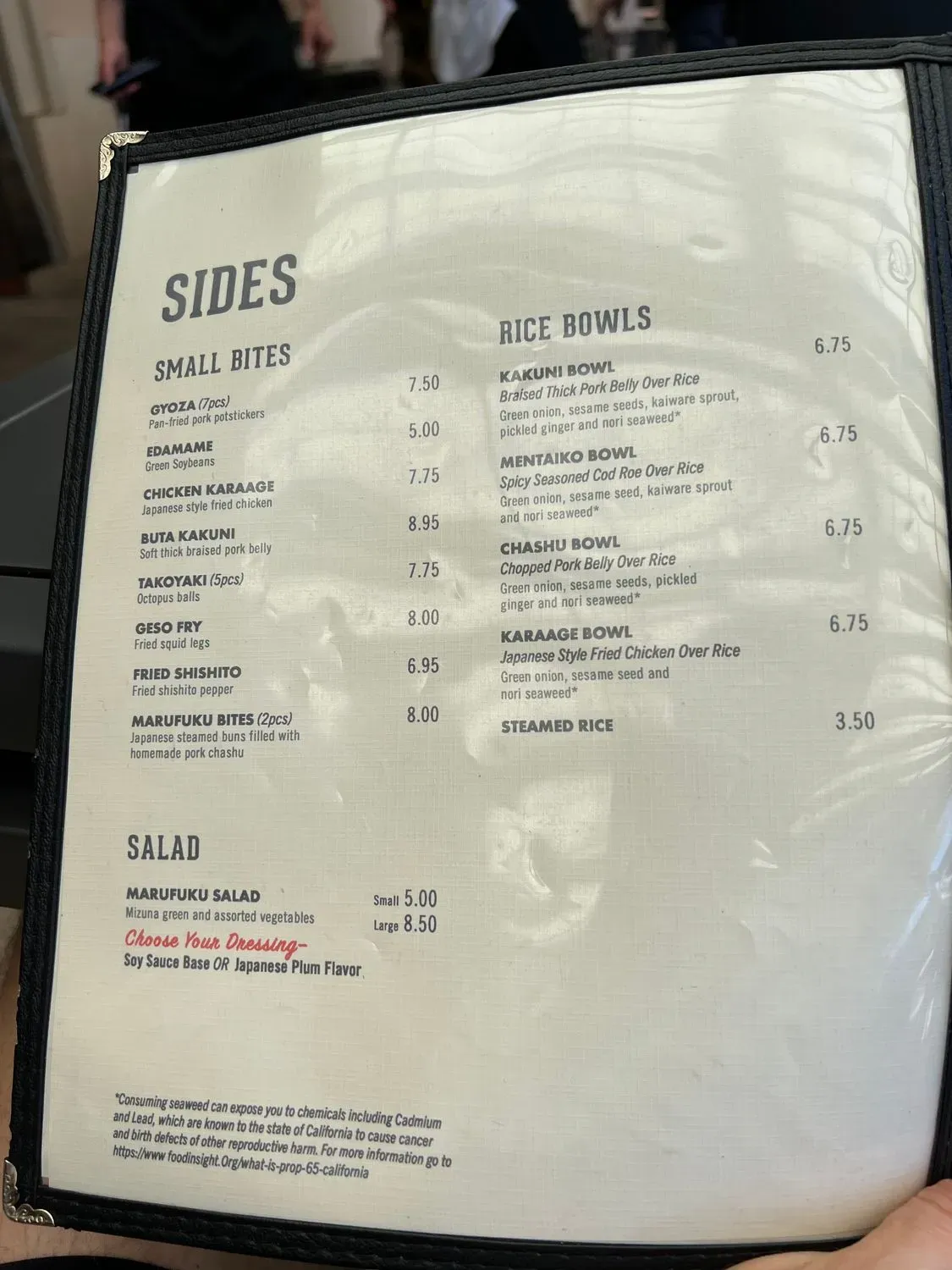 Menu 3