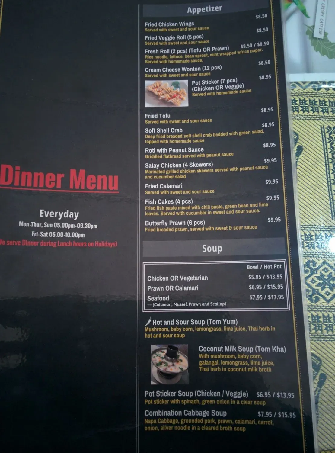 Menu 4