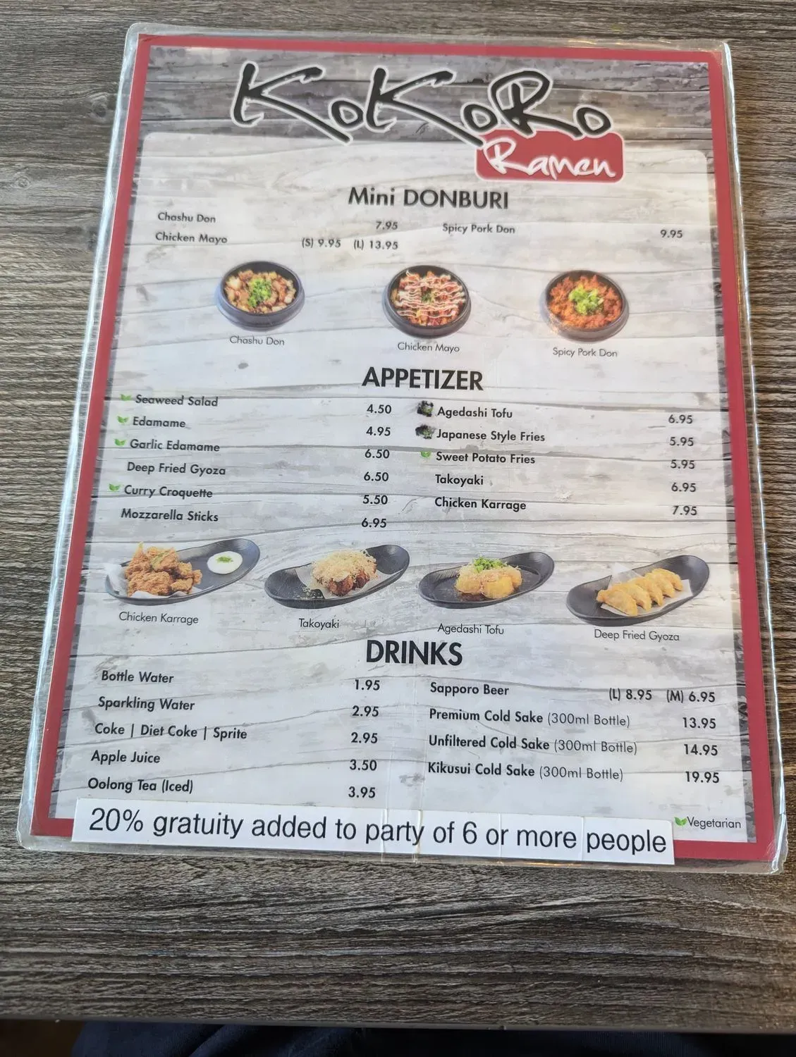 Menu 5