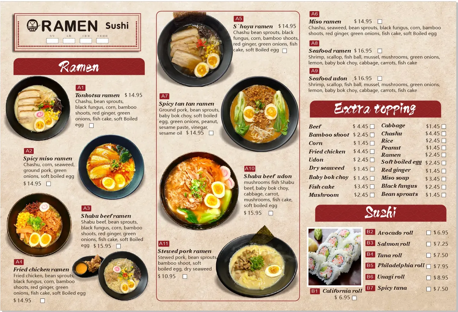 Menu 2