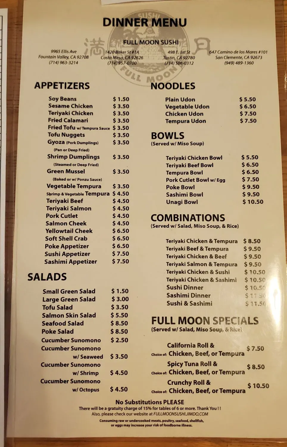 Menu 1