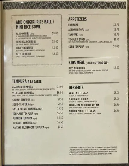 Menu 1