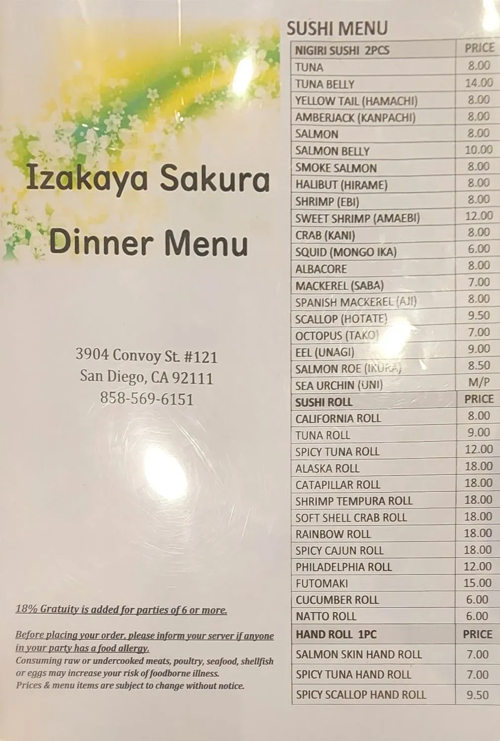 Menu 1