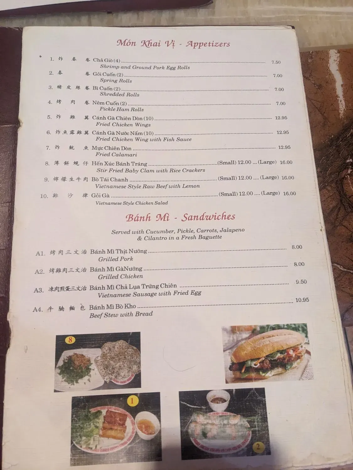 Menu 1