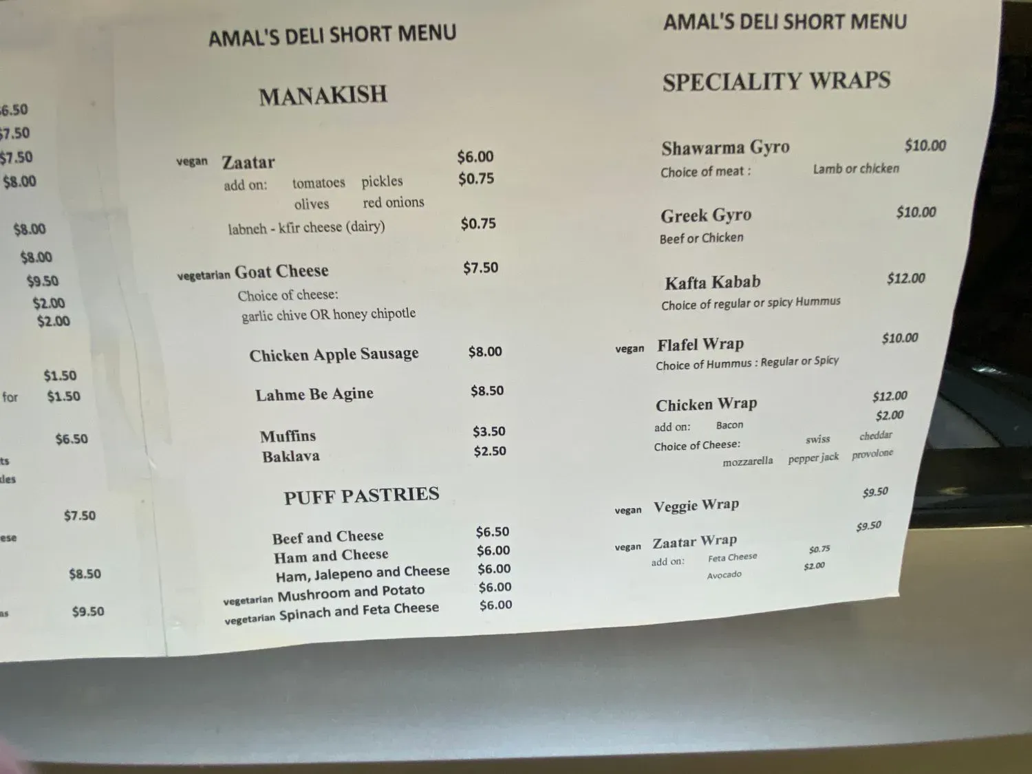 Menu 3