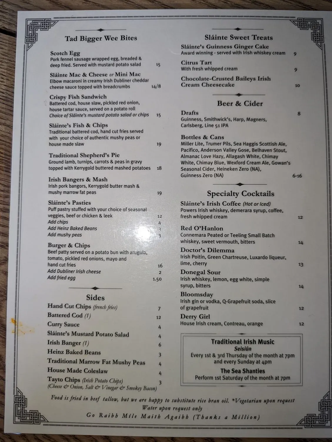 Menu 2