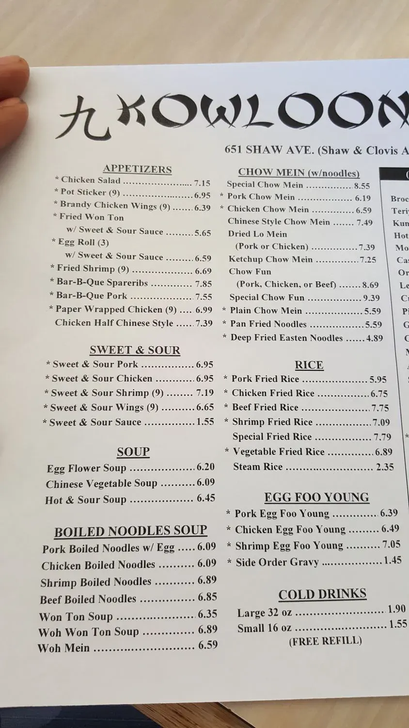 Menu 3