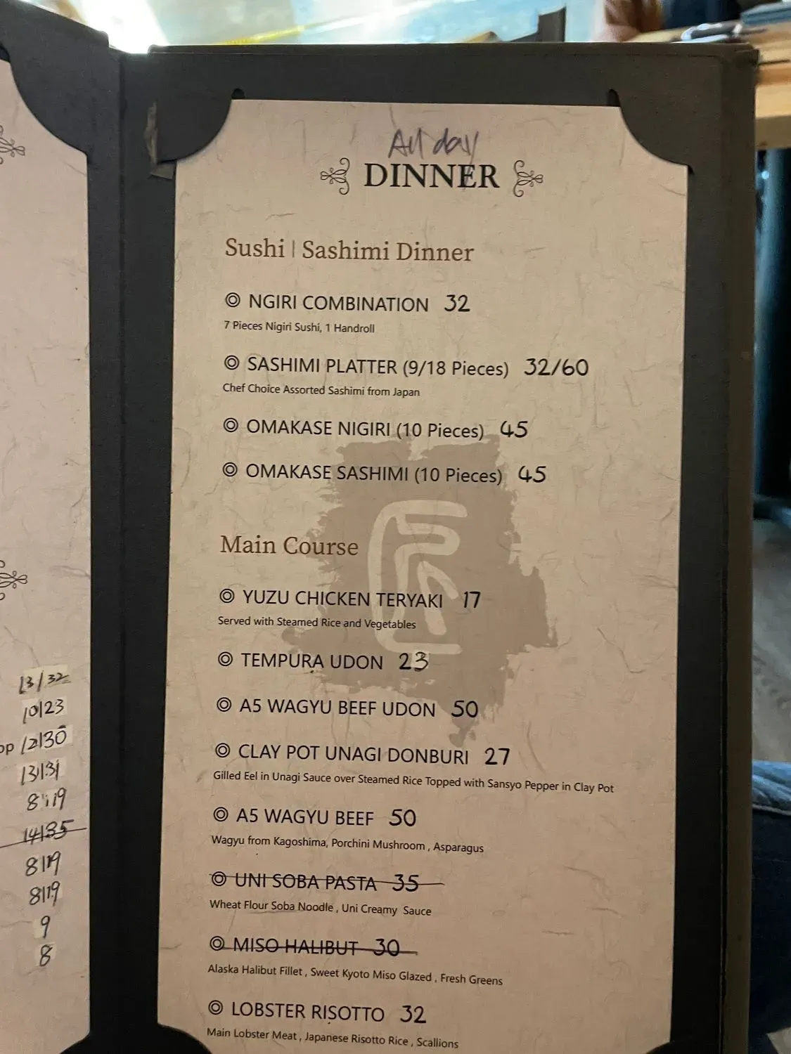 Menu 5