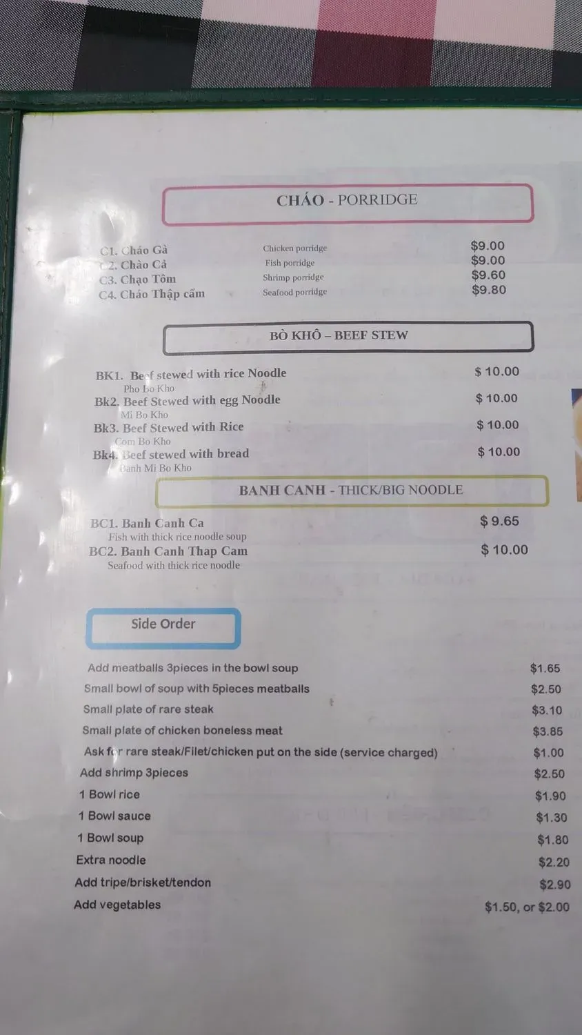 Menu 1