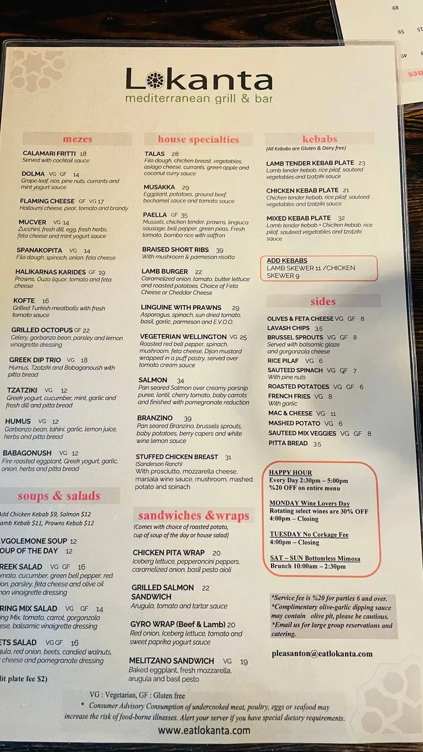 Menu 3