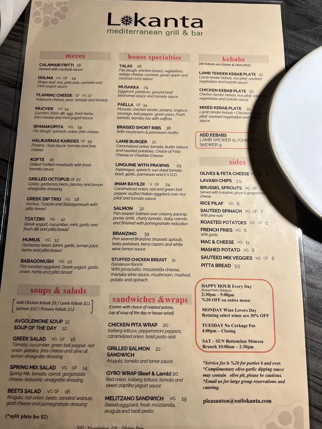 Menu 5