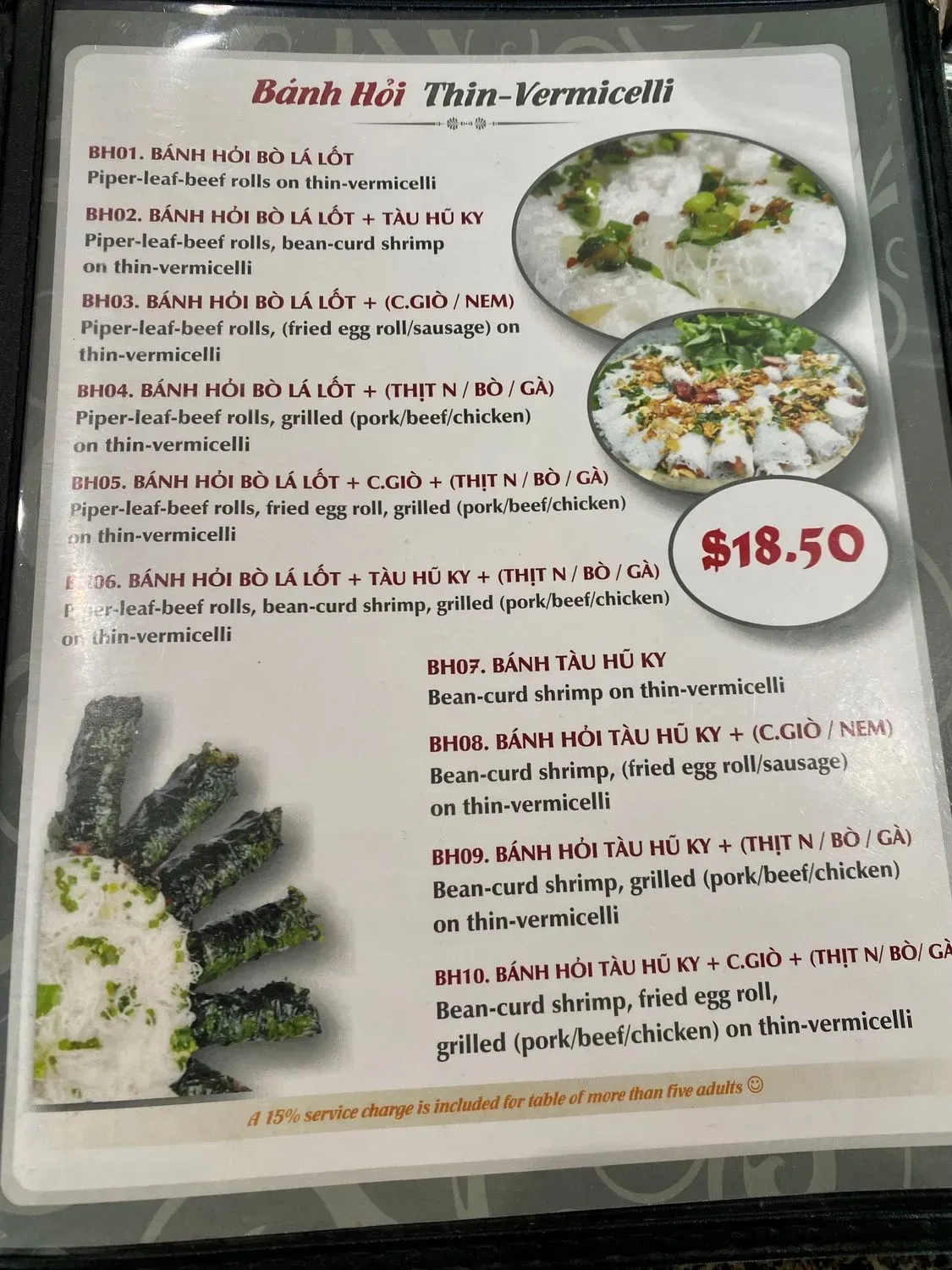 Menu 5