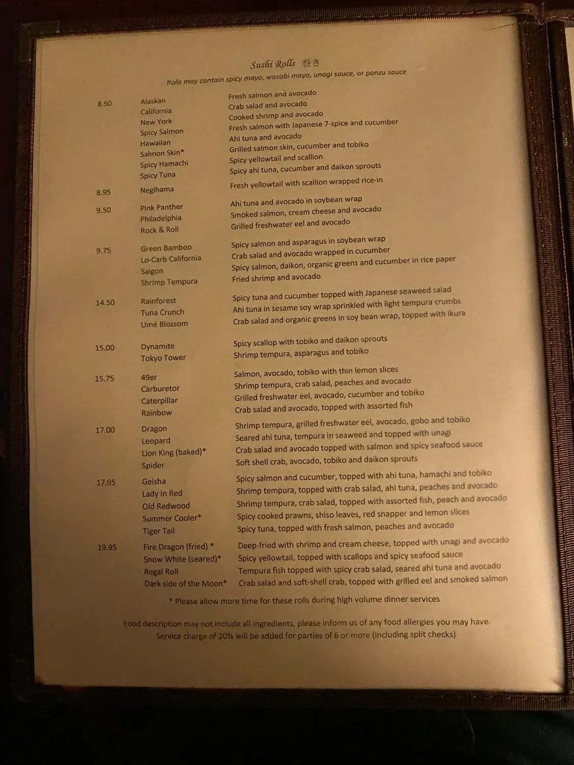 Menu 2