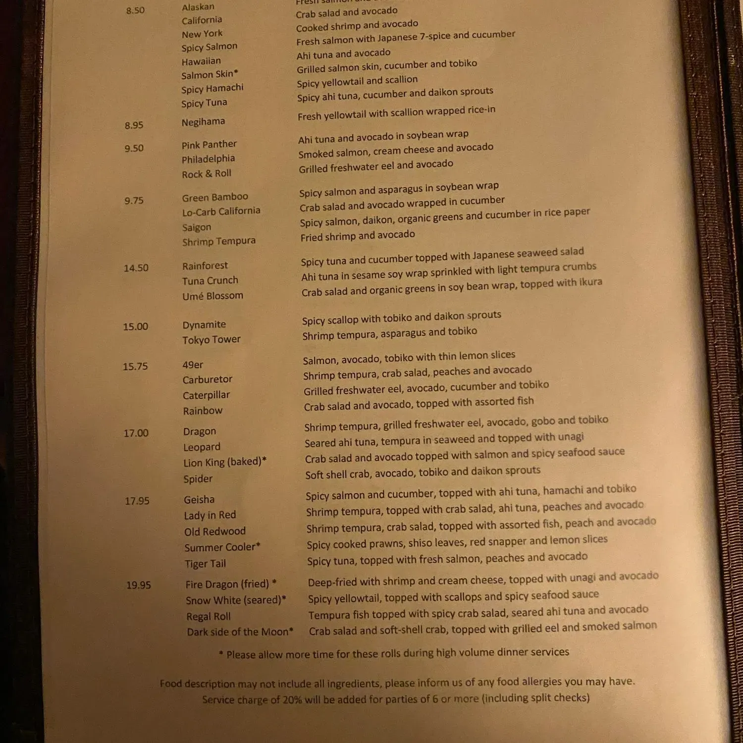 Menu 1