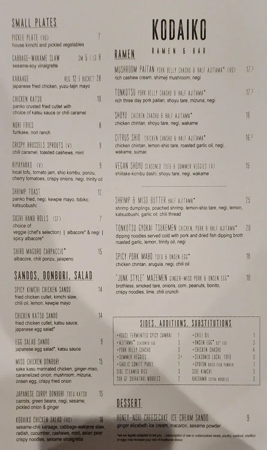 Menu 3